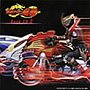 仮面ライダー龍騎ブックCD（2）