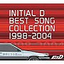  頭文字D BEST SONG COLLECTION 1998-2004でDMMアフィリエイトツール