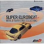 SUPER EUROBEAT presents 頭文字[イニシャル]D Fourth Stage D SELECTION 2