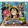  ONEPIECE SUPER BEST（初回限定盤）（DVD付）でDMMアフィリエイトツール