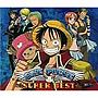  ONEPIECE SUPER BESTでDMMアフィリエイトツール