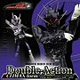  Double-Action CLIMAX form（初回限定盤D）（DVD付）でDMMアフィリエイトツール