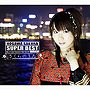  「野川さくら SUPER BEST〜さくらのうた〜」（DVD付）/野川さくらでDMMアフィリエイトツール
