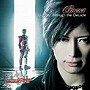  Gackt/Journey through the DecadeでDMMアフィリエイトツール