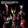 Masked Rider series Theme song Re-Product CD SONG ATTACK RIDE First featuring KUUGA KIVA RYUKI