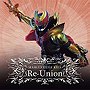 MASKED RIDER KIVA Re-UnionでDMMアフィリエイトツール