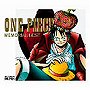 ONE PIECE MEMORIAL BEST（初回限定盤）（DVD付）