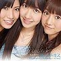 フレンチ・キス/ずっと 前から(初回限定盤B)(DVD付)