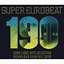  スーパー・ユーロビート VOL.190（DVD付）でDMMアフィリエイトツール