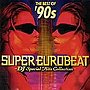  ザ・ベスト・オブ’90s スーパー・ユーロビート〜DJ・スペシャル・ヒッツ・コレクションでDMMアフィリエイトツール