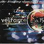  ヴェルファーレ VOL.15〜ミレニアム2000〜でDMMアフィリエイトツール