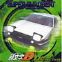  スーパー・ユーロビート・プレゼンツ・頭文字D〜Dベスト・セレクション〜でDMMアフィリエイトツール