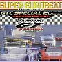  GTCスペシャル2000〜ノンでDMMアフィリエイトツール