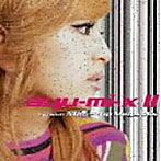 【クリックで詳細表示】浜崎あゆみ/ayu-mix II version Non-Stop Mega Mix