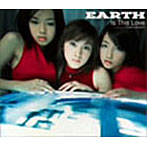 【クリックで詳細表示】EARTH/Is This Love