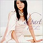 上原多香子/BEST ALBUM