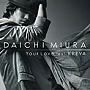  三浦大知/Your Love feat.KREVA（DVD付）でDMMアフィリエイトツール