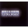  ULTRA remixでDMMアフィリエイトツール