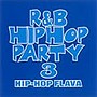  R＆B/ヒップホップ・パーティー3〜ヒップホップ・フレイヴァ〜（CCCD）でDMMアフィリエイトツール