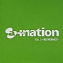  a+nation Vol.3〜REMIXMIX〜（CCCD）でDMMアフィリエイトツール