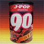  J-POP 90’s Red（CCCD）