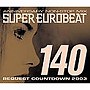  スーパー・ユーロビート VOL.140〜DVD〜でDMMアフィリエイトツール