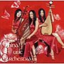  China Princess Orchestra/Ayumi Hamasaki Songs meets China Princess Orchestra（CCCD）でDMMアフィリエイトツール