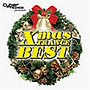 サイバートランス・プレゼンツ・クリスマス・トランス・ベスト（CCCD）