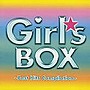  Girl’s Box〜Best Hits Compilation〜でDMMアフィリエイトツール