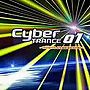 Cyber TRANCE-velfarre weekend-
