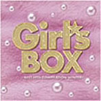 Girl��s BOX?Best Hits Compilation Winter?