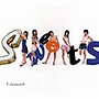  SweetS/5 elements（デカジャケット仕様）でDMMアフィリエイトツール