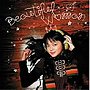  Beautiful WomanでDMMアフィリエイトツール