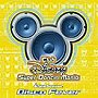  Fantastic Plastic Machine/FPMB -Fantastic Plastic Machine Best-でDMMアフィリエイトツール