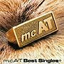  m.c.A・T/m.c.A・T Best Singles+でDMMアフィリエイトツール