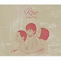 Rin’/Inland Sea-Special Edition-（DVD付）