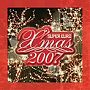 スーパー・ユーロ・クリスマス 2007