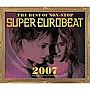  ザ・ベスト・オブ・ノンストップ・スーパー・ユーロビート2007でDMMアフィリエイトツール