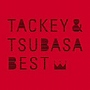 タッキー＆翼/タキツバベスト