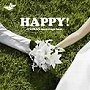 HAPPY！〜CLIMAX marriage best〜