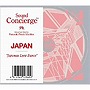  ファンタスティック・プラスチック・マシーン/Sound Concierge JAPAN‘Japanese Lyric Dance’でDMMアフィリエイトツール