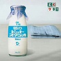 とくダネ！ 朝のヒットスタジオ vol.1