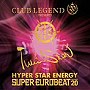  クラブ・レジェンド 20th プレゼンツ ツインスター・ハイパー・スター・エナジー-ザ・ベスト20-でDMMアフィリエイトツール