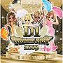  超然パラパラ！！ Presents D-1 GRAND PRIX 2009（DVD付）でDMMアフィリエイトツール