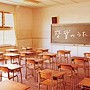  卒業のうたでDMMアフィリエイトツール