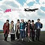  AAA/depArture（DVD付）でDMMアフィリエイトツール