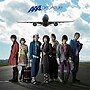  AAA/depArtureでDMMアフィリエイトツール
