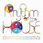  リズム・オブ・ザ・ハウスでDMMアフィリエイトツール