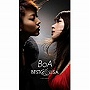  BoA/BEST＆USA（DVD付）でDMMアフィリエイトツール
