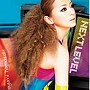  浜崎あゆみ/NEXT LEVELでDMMアフィリエイトツール
